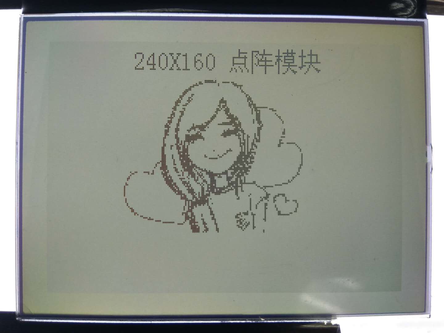 微信圖片_20190425172913.jpg